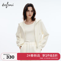 伊芙丽（eifini）伊芙丽优可丝环保罗纹慵懒风休闲百搭卫衣女2024春装