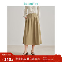 茵曼（INMAN）通勤高腰半身裙2024春季女装休闲显瘦遮胯百搭中长款伞裙 卡其色 XL