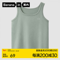 蕉内棉棉304S男士背心夏季100%纯棉窄肩打底衫无袖睡衣上衣家居服 【窄肩】板绿 XXXL