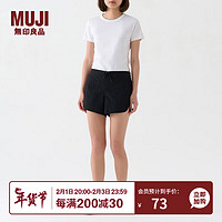 無印良品 MUJI（無印良品 ）女式 短裤 裤子 休闲裤 夏天BE05CC3S 黑色 M(160/66A)