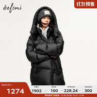 伊芙丽（eifini）【免定金】棉花糖系列轻量连帽长款羽绒服装保暖外套女 黑色 155/80A/S 155/80A/S  105-115斤