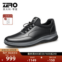 零度Zero男鞋2024百搭真皮柔软舒适运动休闲鞋防滑耐磨户外鞋子男 黑色 39
