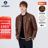 Navigare意大利小帆船真皮皮衣男秋季桑蚕丝高档外套保暖棒球服 焦糖咖啡棕 L/50