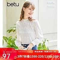 betu百图女装季衬衫提花灯笼袖上衣复古衬衫女2301T20 米白 XS