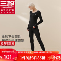 三枪(THREEGUN)秋衣秋裤男女舒肤柔棉弹力透气圆领长袖长裤男士女士内衣保暖套装 女 黑 M