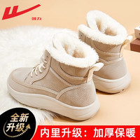 WARRIOR 回力 雪地靴棉鞋女冬季加绒加厚保暖棉靴女防寒厚底短靴百搭靴子女 卡其色 38