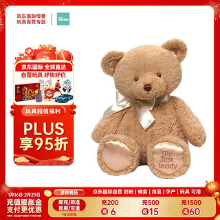 GUND 冈德 毛绒玩具 经典泰迪熊系列我的第一只泰迪熊 棕色 38cm 新年 经典泰迪熊棕色-38cm