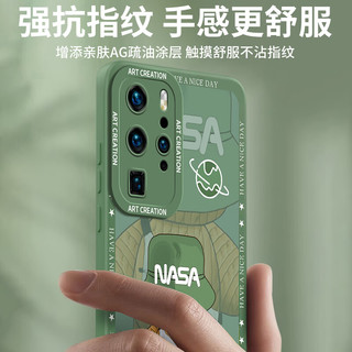  奶小鸭 防摔 手机壳  石墨黑 硅胶