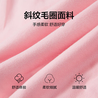 笛莎（DEESHA）笛莎童装女童套装Polo领卫衣24春宝宝两件套 浆果红1.16 90cm