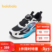 巴拉巴拉童鞋儿童运动鞋男童2024春秋鞋子炫酷跑步鞋 黑白色调00391-204124140113 34码
