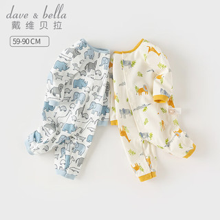 戴维贝拉（DAVE＆BELLA）新生儿连体衣初生婴儿睡衣2024春装新款宝宝衣服0-3个月男宝爬服