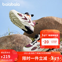 巴拉巴拉儿童运动鞋男童女童2024春秋旋转扣女童跑步鞋大童潮208124140207 灰花色调00420 33码