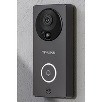 京东百亿补贴：TP-LINK 普联 DB52C 智能夜视门铃 棕色 电池款