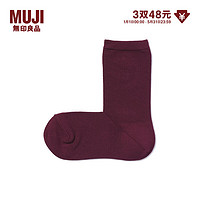 MUJI 無印良品 无印良品（MUJI） 男女通用合脚直角袜口无橡筋 袜男款女款袜子男袜女袜中筒袜 紫红色 23-25cm/36-40码