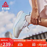 匹克（PEAK）骋风态极科技跑步鞋23冬季缓震体考训练运动鞋 大白/柠檬粉(女款) 41