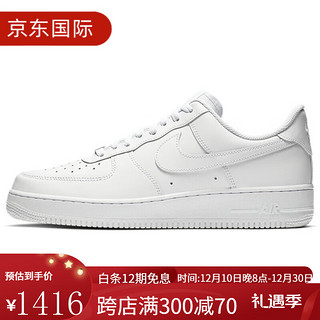 NIKE Air Force 1 Low 07 经典复古风格 板鞋 男款 纯白 38.5 单层