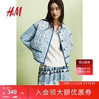 H&M2024春季女士绗缝棉质外套1227595 浅蓝色/图案 155/80A XS