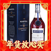 年货先到家、88VIP：MARTELL 马爹利 蓝带 xo 干邑白兰地 40%vol 700ml