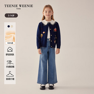 Teenie Weenie Kids小熊童装24早春女童圆领提花针织毛衣开衫 乳白色 140cm