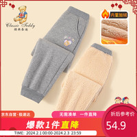 Classic Teddy精典泰迪女童加绒裤子儿童加厚长裤冬季保暖休闲裤 浅灰 120