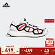 adidas 阿迪达斯 官方轻运动ULTRABOOST男女休闲舒适跑步鞋GY5374 白/黑/红