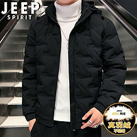 Jeep SPIRIT羽绒服男冬季新款男士纯色简约冬装连帽休闲男装保暖上衣外套 黑色 4XL