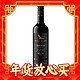  澳洲葡萄酒超级大牌：WOLF BLASS 纷赋 黑牌 赤霞珠设拉子混酿 2016年 干红葡萄酒 750ml 单瓶装　