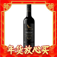 年货先到家：年货节酒水绝对值都在这里｜年末买酒一文解锁！！！