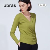 Ubras 交叠罗纹弹力修身打底舒适V领保暖肌底上衣内衣长袖T恤女