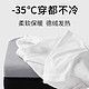 JINGDONG 京东 2024秋冬款400g德绒双面纱男士长袖圆领衫商务休闲美式复古打底衫 黑色 3XL 175-200斤