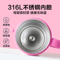 SUPOR 苏泊尔 巨无霸保温杯大容量女生吸管水杯男吨吨水壶杯子
