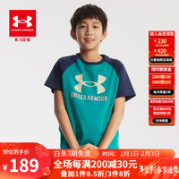 安德玛 UNDER ARMOUR 极限凑单 2件T恤+1件短裤