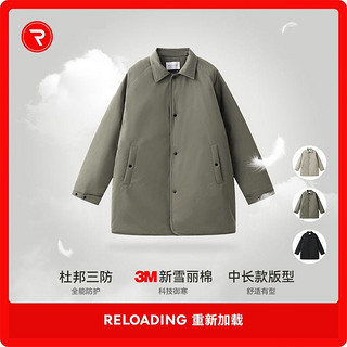 RELOADING PEACEMAKER 重新加载 中长款经典翻领风衣版三防3M新雪丽棉保暖棉服休闲外套