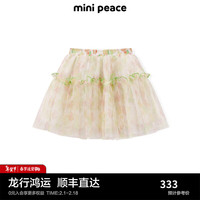 MiniPeace太平鸟童装春新女童短裙F2GEE1269 彩花 120cm