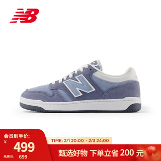 NEW BALANCE24年板鞋男鞋女鞋冬季复古休闲低帮百搭运动鞋BB480L系列 浅蓝色/灰蓝色 BB480LEB 37.5 (脚长23cm)