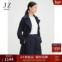 玖姿·安娜蔻商务通勤风腰带收腰X型一手长薄款风衣女2024春季 丈青 M