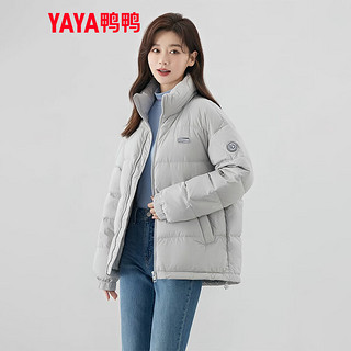 YAYA 鸭鸭羽绒服 短款冬季立领面包服男女外套 浅灰 M