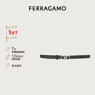 菲拉格慕（Ferragamo）女士腰带 0759452_C  _ 80   80（2尺2-2尺3）