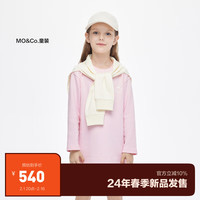 little MO&Co.附披肩 little moco童装24春装女童纯棉长袖连衣裙KBD1DRST08 水粉色 130/64