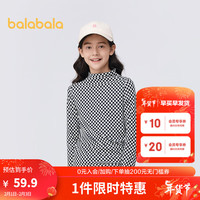 巴拉巴拉儿童长袖T恤女童秋衣上衣大童内衣棉毛衫保暖修身打底衫 白黑色调00419 140cm