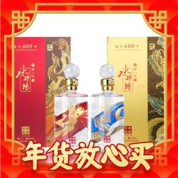 swellfun 水井坊 井台珍藏版 龙年生肖酒 53度 500mL*2瓶 龙凤套装