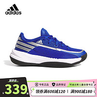 阿迪达斯（adidas）儿童篮球鞋实战团队款FRONT COURT J童鞋男大童运动鞋ID8599蓝白 36.5码 4uk/脚长22.5cm