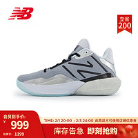 NEW BALANCE篮球鞋男鞋女鞋冬季轻便透气低帮潮流银灰蓝色运动鞋2WY系列 灰蓝色/银色 BB2WYGS4 40.5码 (脚长25.5cm）