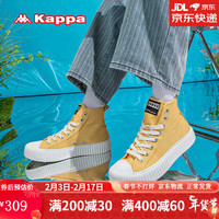 KAPPA卡帕男鞋高帮帆布鞋子男2024春季百搭休闲运动鞋黑色厚底板鞋 甘草黄 39