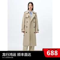 太平鸟2024年春季经典双排扣长款风衣女士基础百搭通勤外套 卡其 S