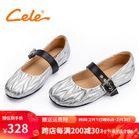 Cele/策乐 软面 女士玛丽珍皮鞋