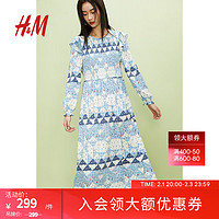 H&M2024春季新品女士缩褶上身连衣裙/长裙1227614 浅蓝色/图案 1