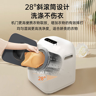 Little Duck 小鸭 0.2公斤洗衣机基础款 WGM0201L 0.2公斤滚筒小洗衣机