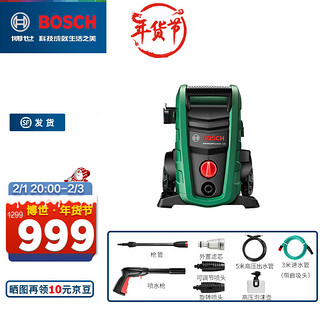 BOSCH 博世 UA125 电动洗车器