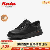 Bata休闲鞋男2024春季牛皮透气舒适运动百搭软底板鞋EMS02AM4 黑色 38